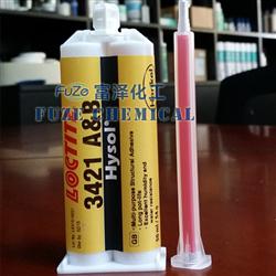 樂(lè)泰3421螺紋鎖固劑|Loctite 3421